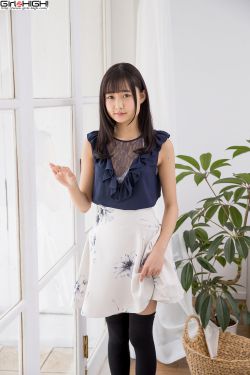 野山女人香