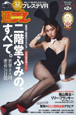 ass白嫩白嫩的小美女