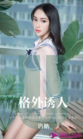 小泽玛利亚浴室无删减